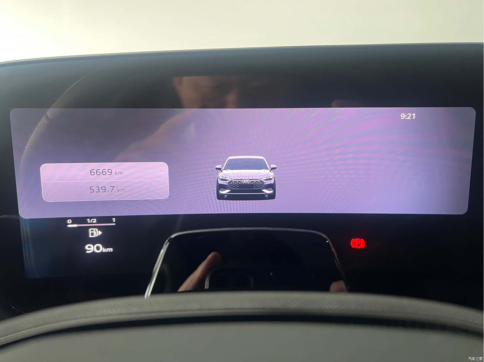 Audi A5, 2025 6
