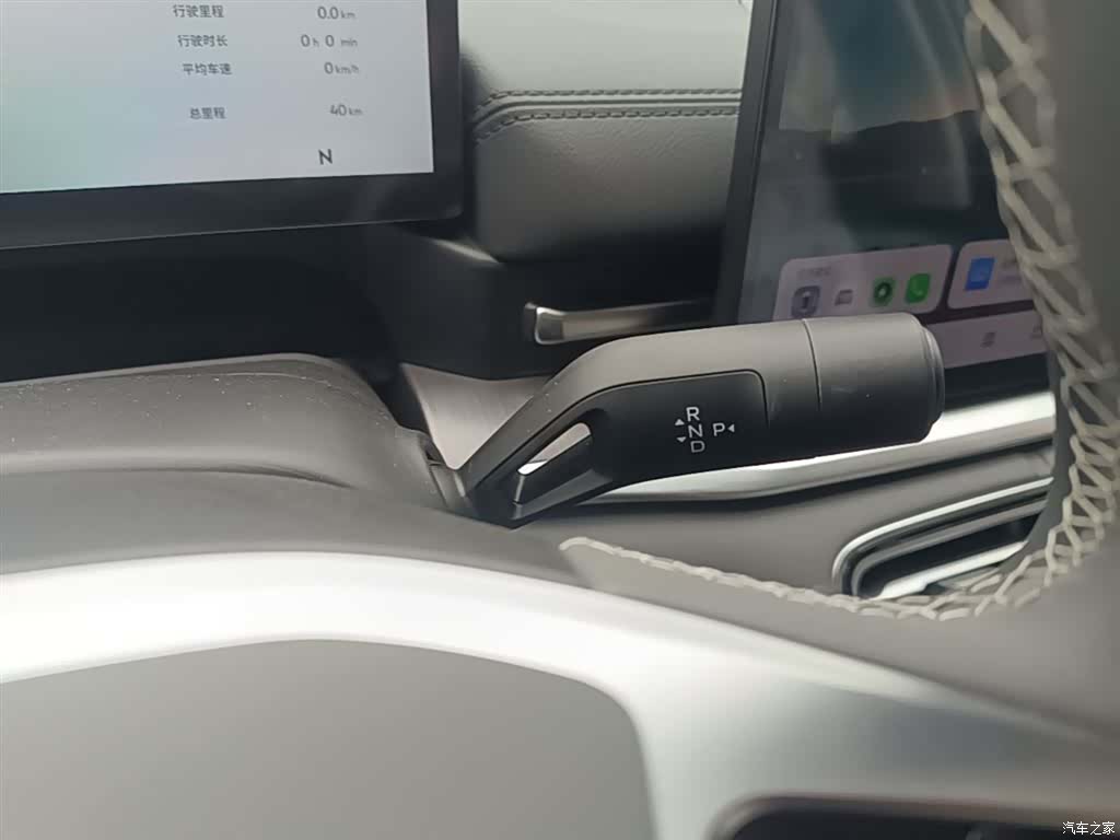 Geely A7, 2026 14