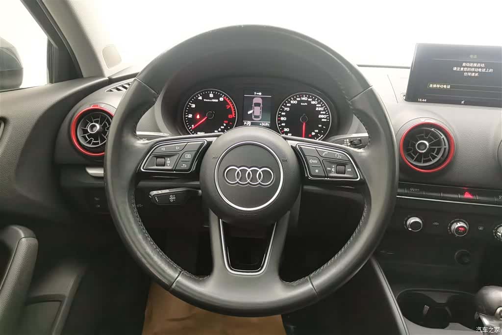 Audi A3, 2020 15