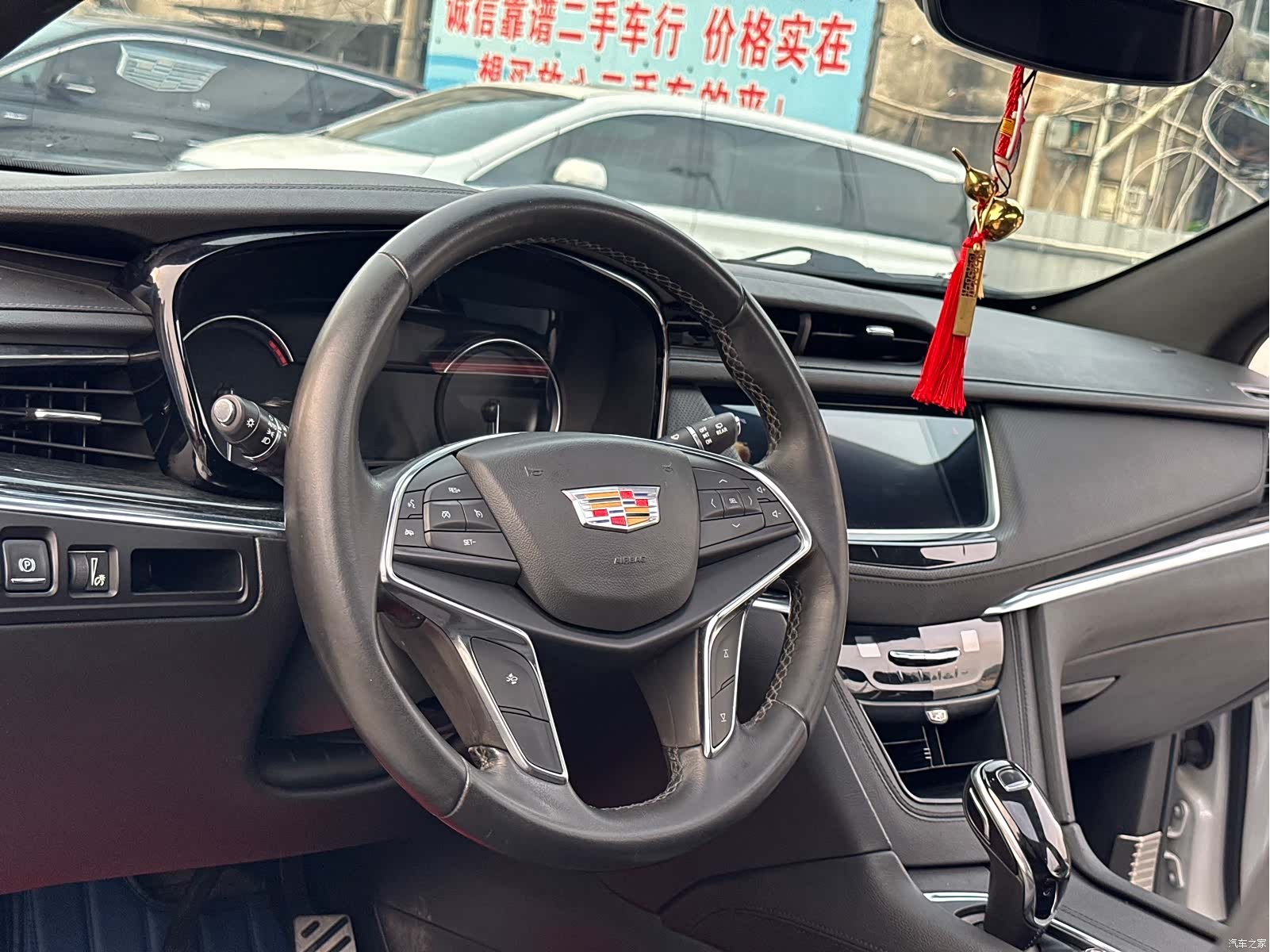 Cadillac XT5, 2020 18