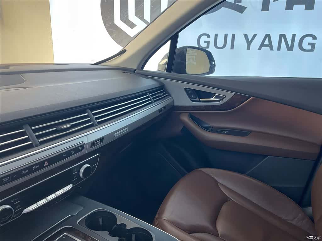 Audi Q7, 2017 9