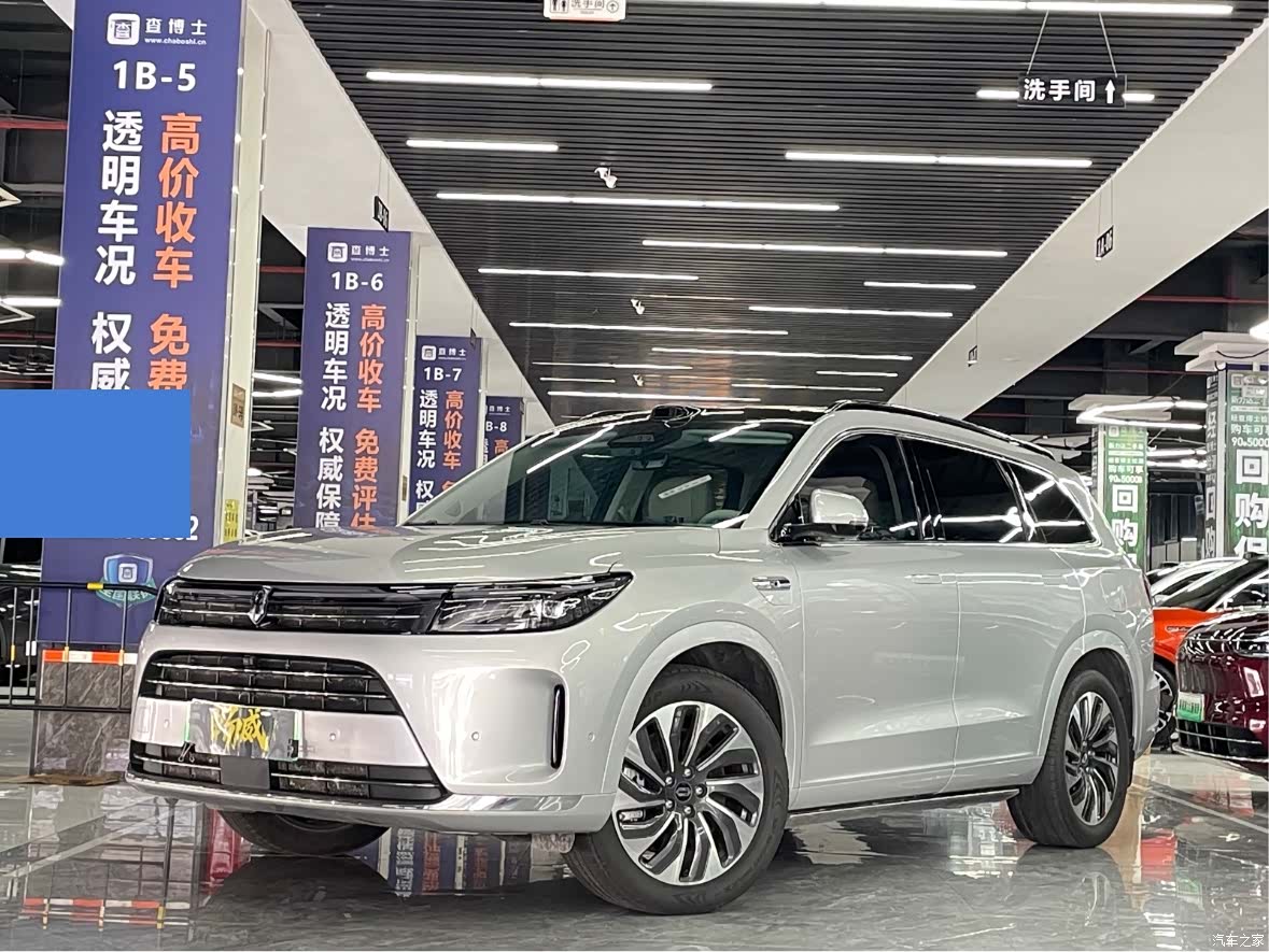 AITO M7, 2024 1