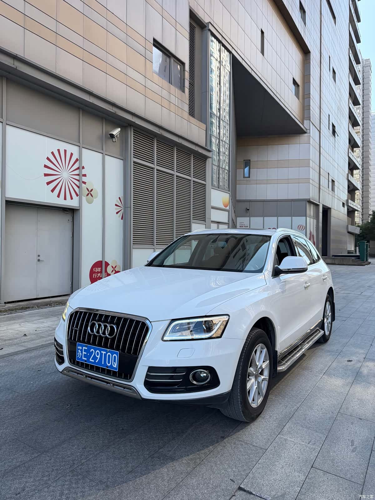 Audi Q5, 2014 1