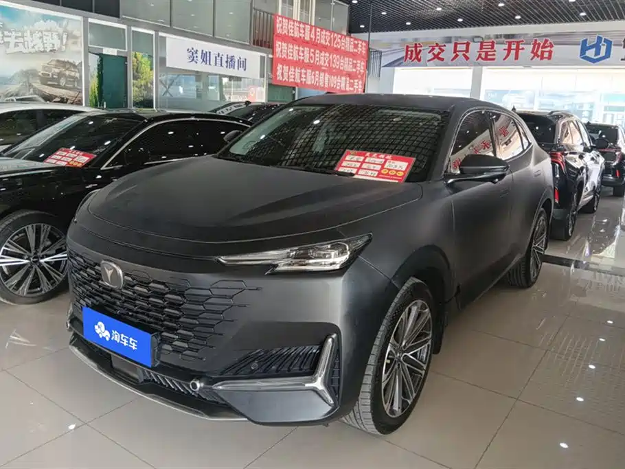 Changan UNI-K Changan UNI-K