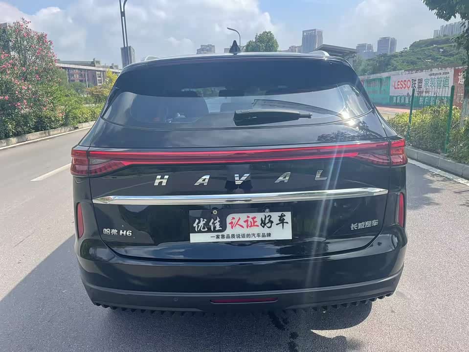Haval H6