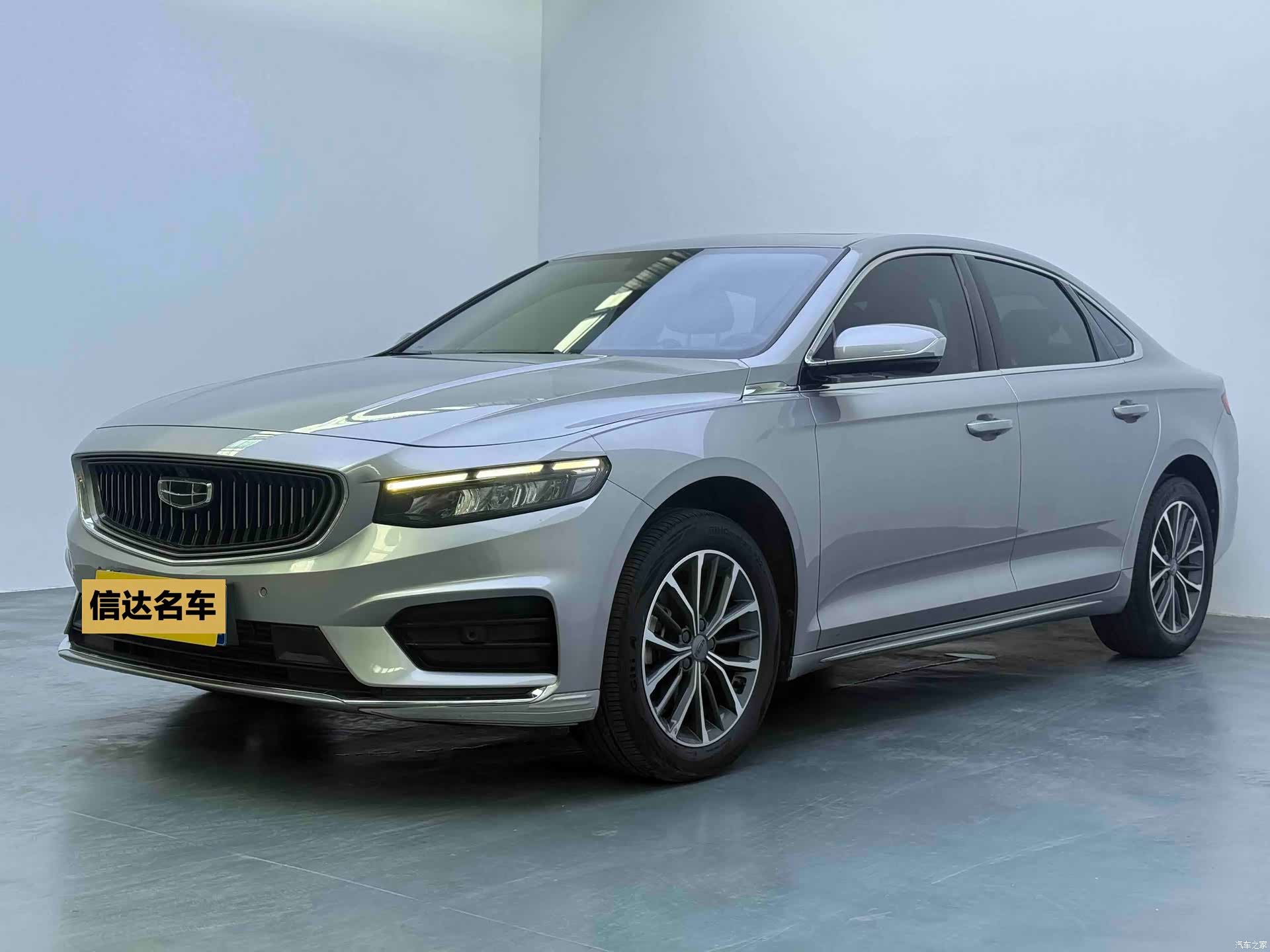 Geely Preface