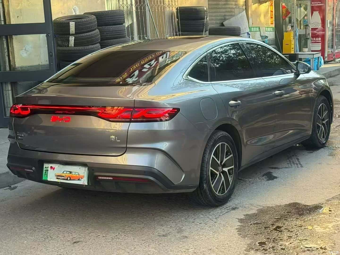 BYD Qin, 2024 9
