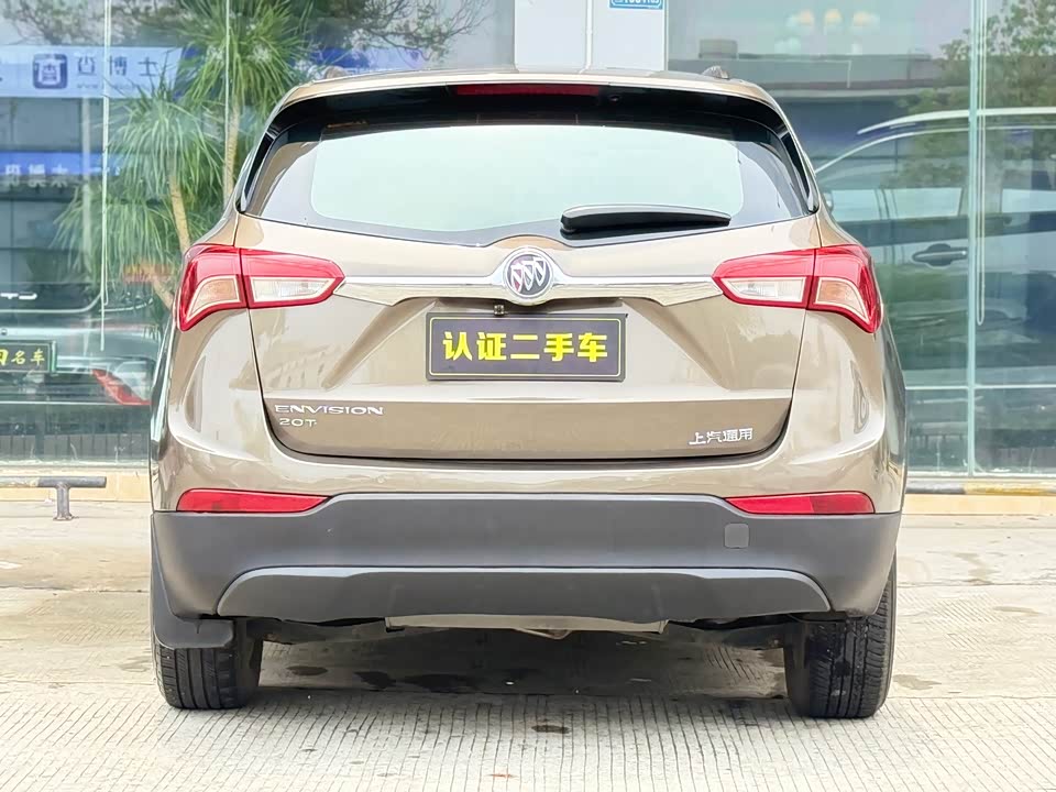 Buick Angkewei Plus