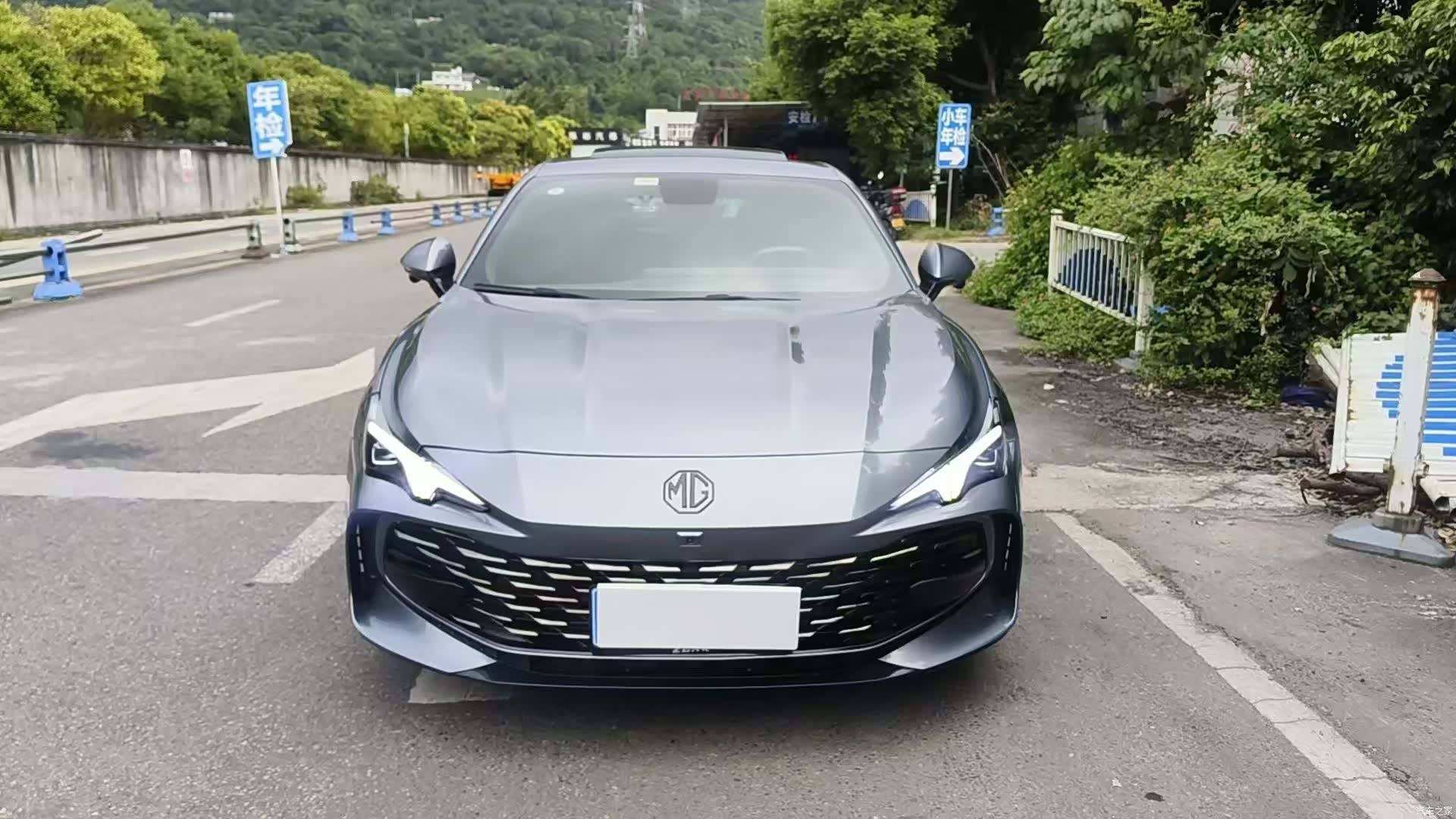 MG MG7, 2023 2