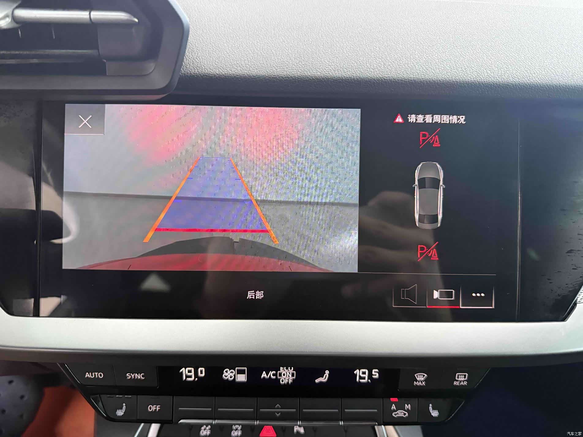 Audi A3, 2022 14