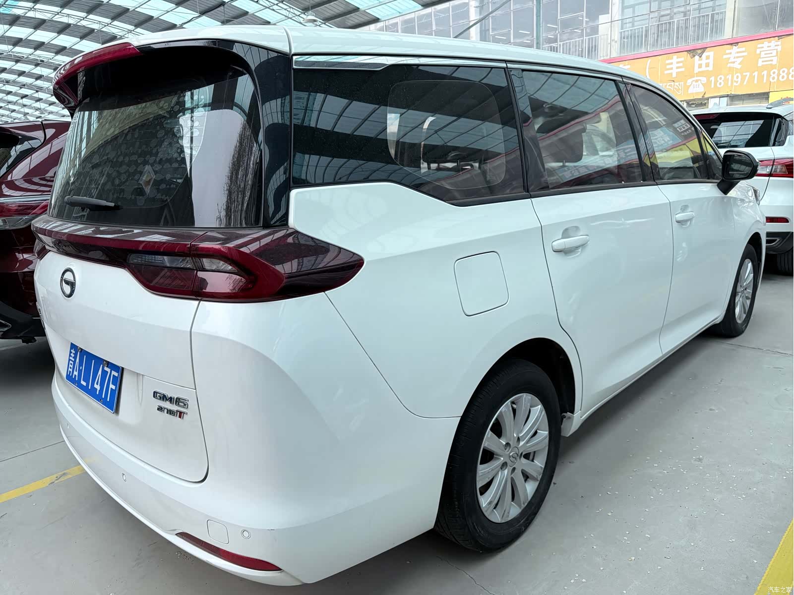 GAC M6, 2019 17