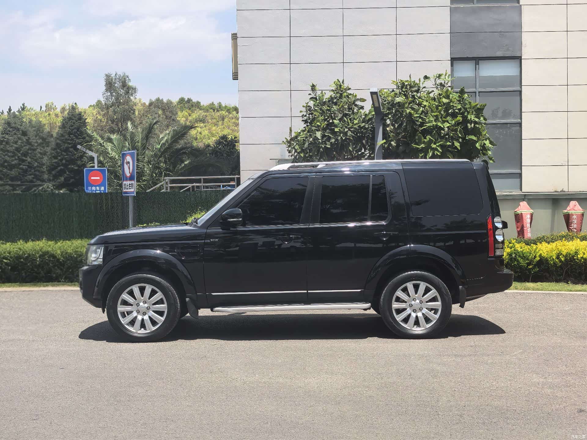 Land Rover Discovery, 2016 15