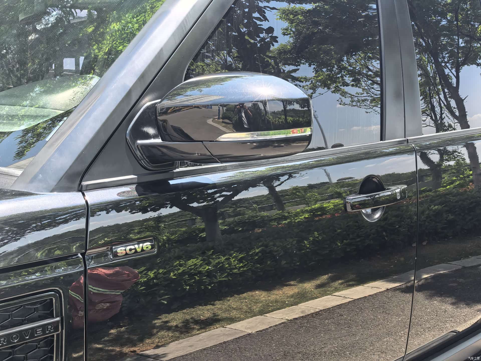 Land Rover Discovery, 2016 14