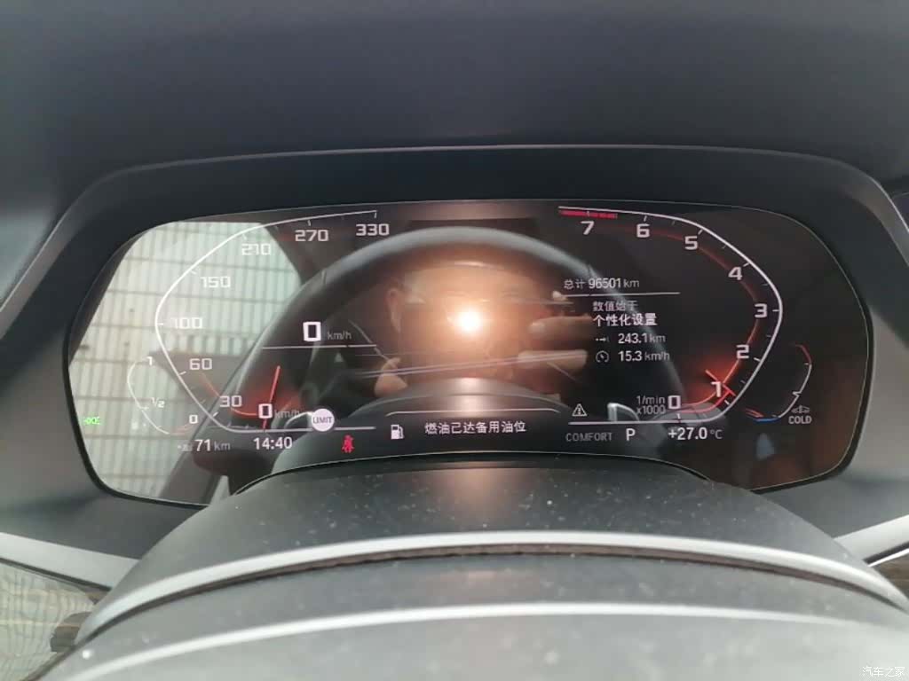 BMW X5, 2020 12