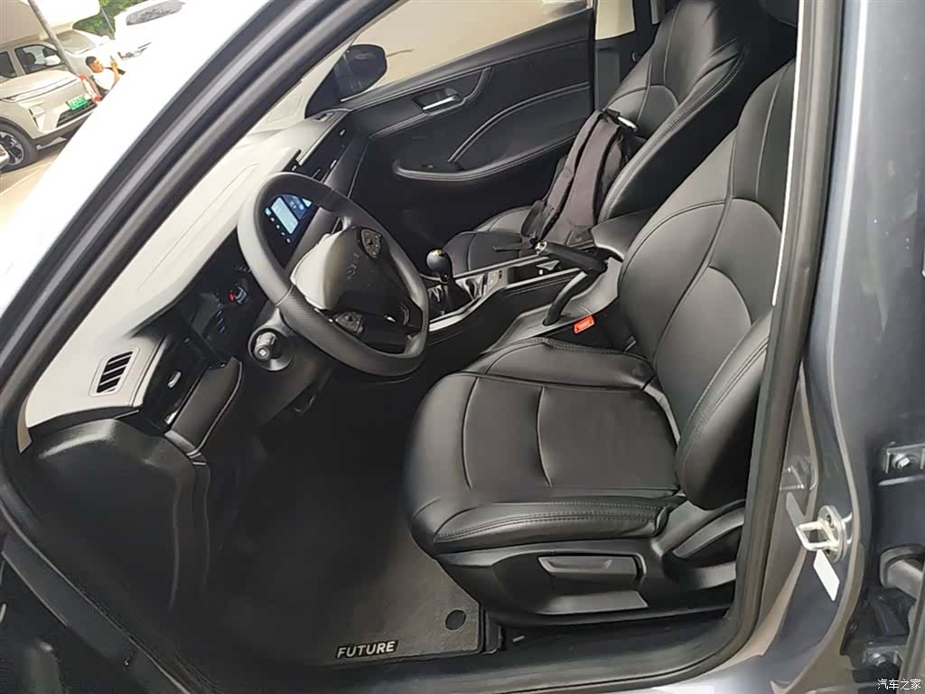 Roewe i5, 2025 15