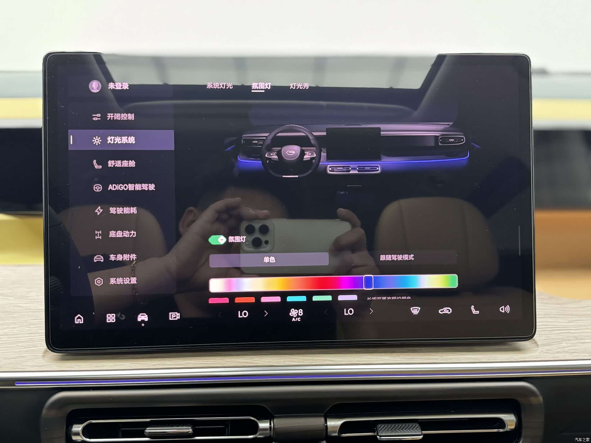 Trumpchi E8, 2023 10