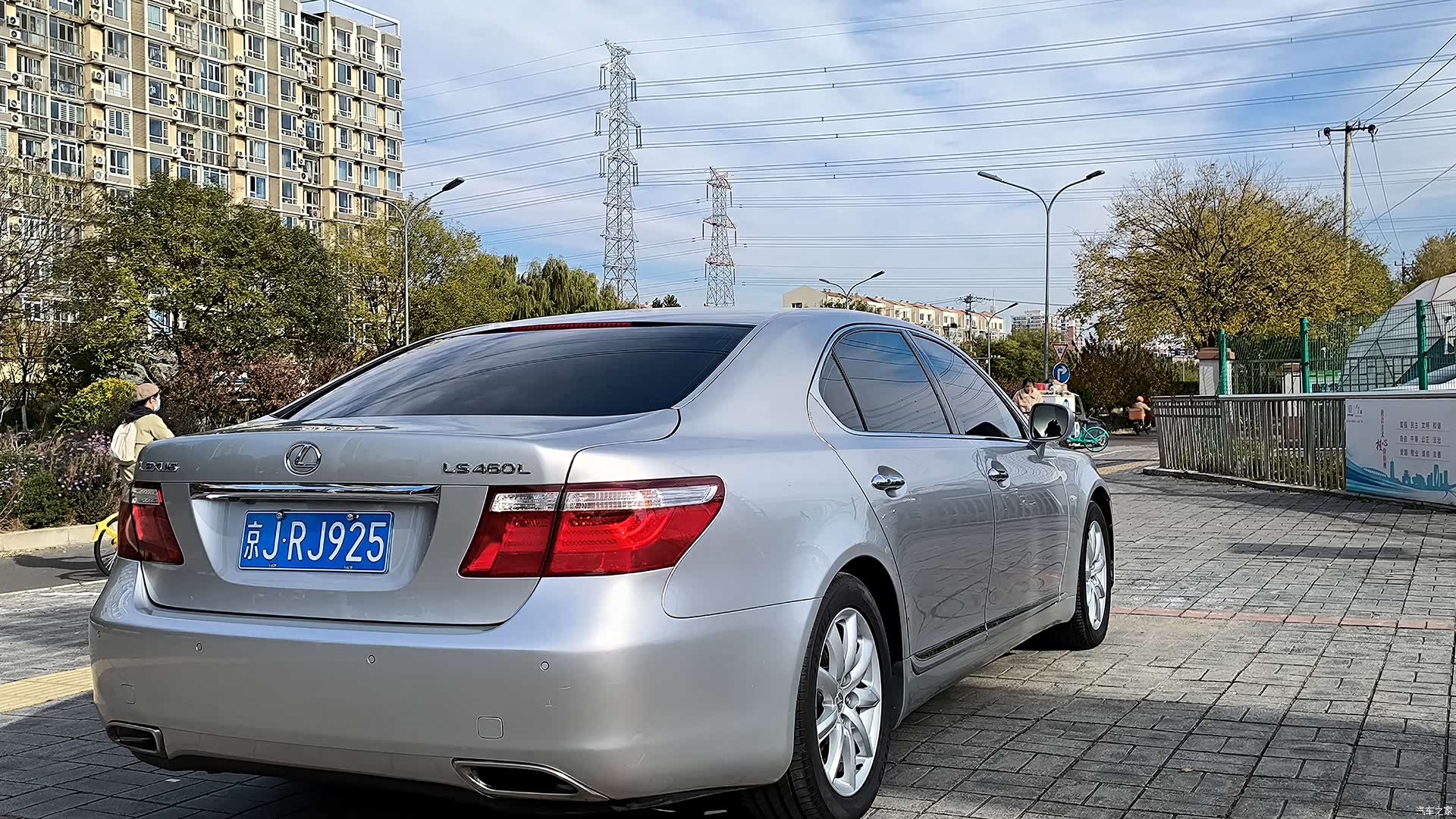 Lexus LS, 2007 26