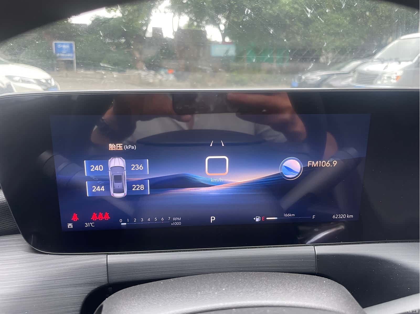 Buick Verano, 2023 9