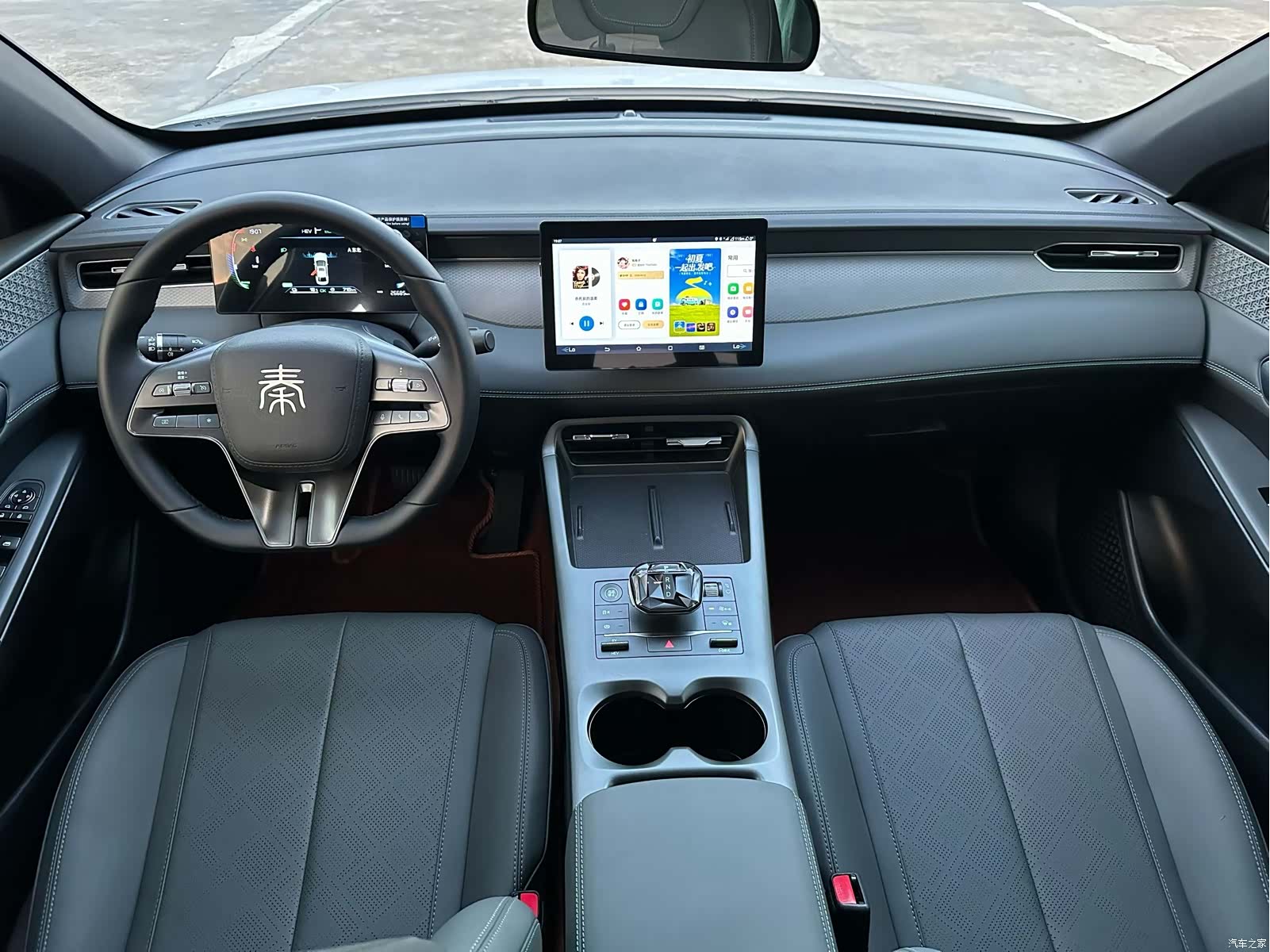 BYD Qin, 2025 6