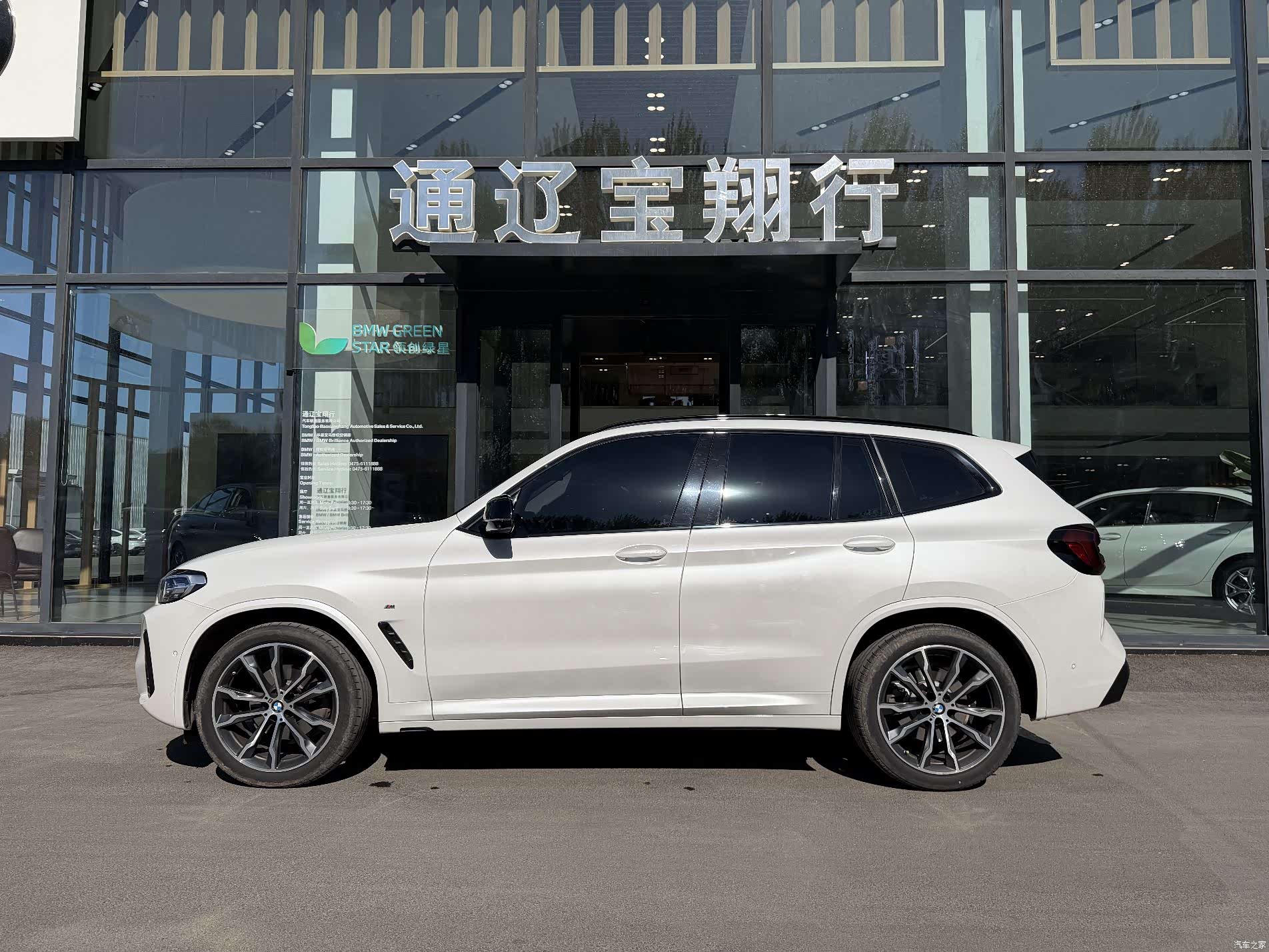 BMW X3, 2024 6