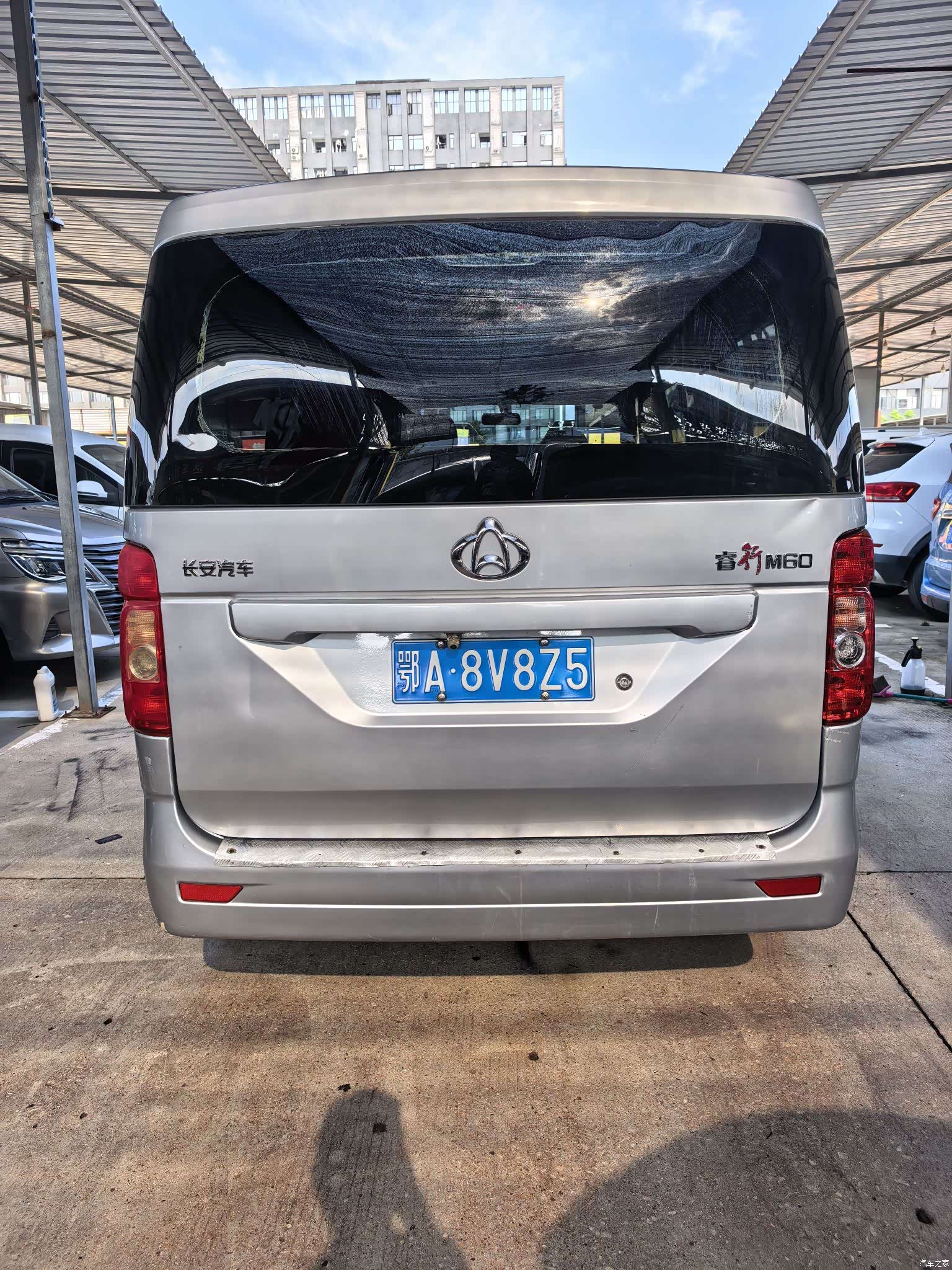Changan M60, 2023 4