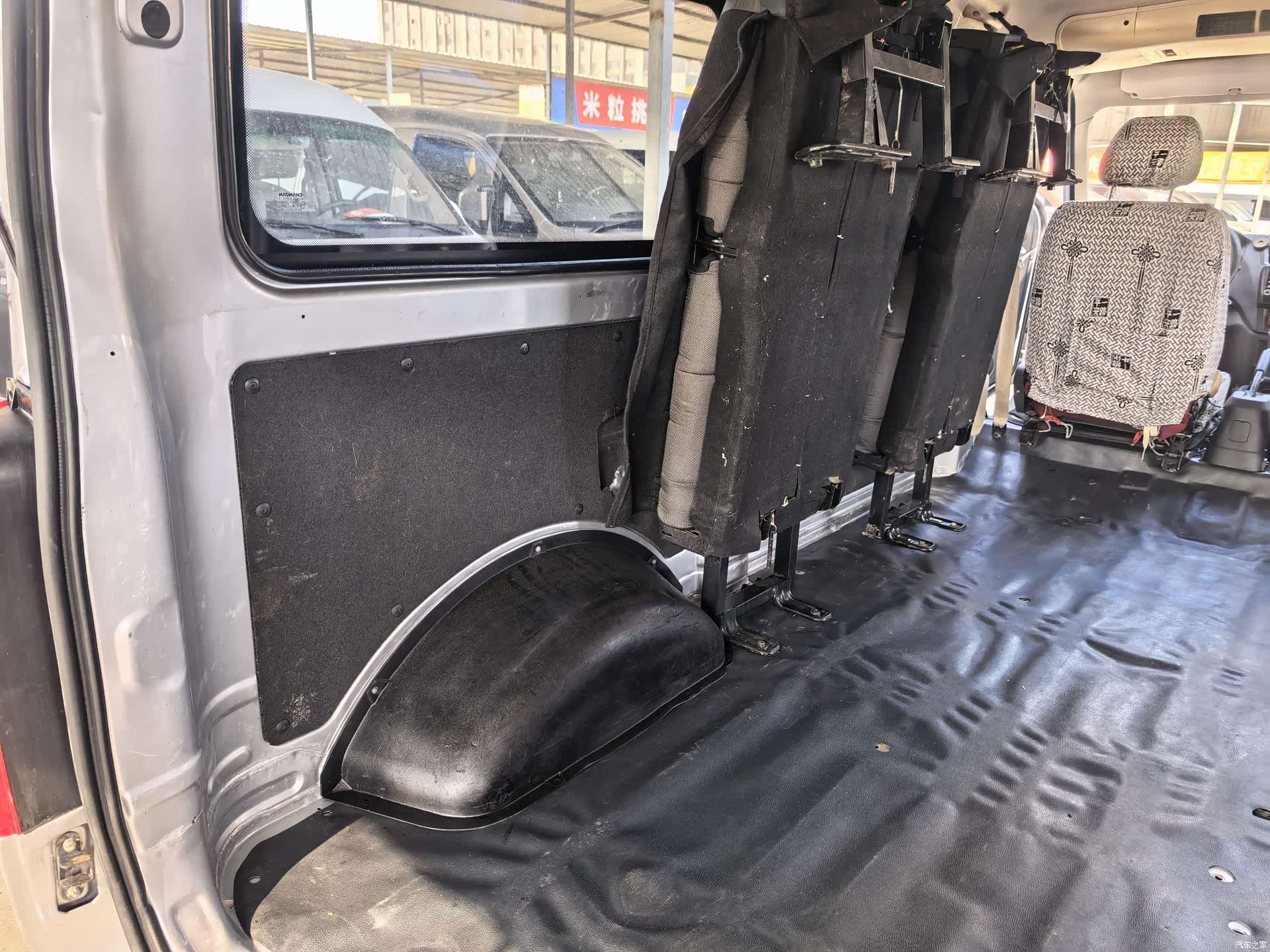 Changan M60, 2023 13