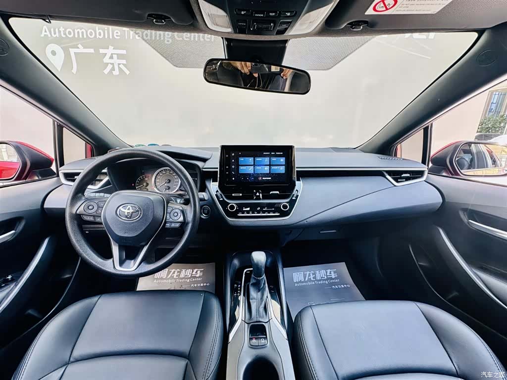 Toyota Levin, 2021 6