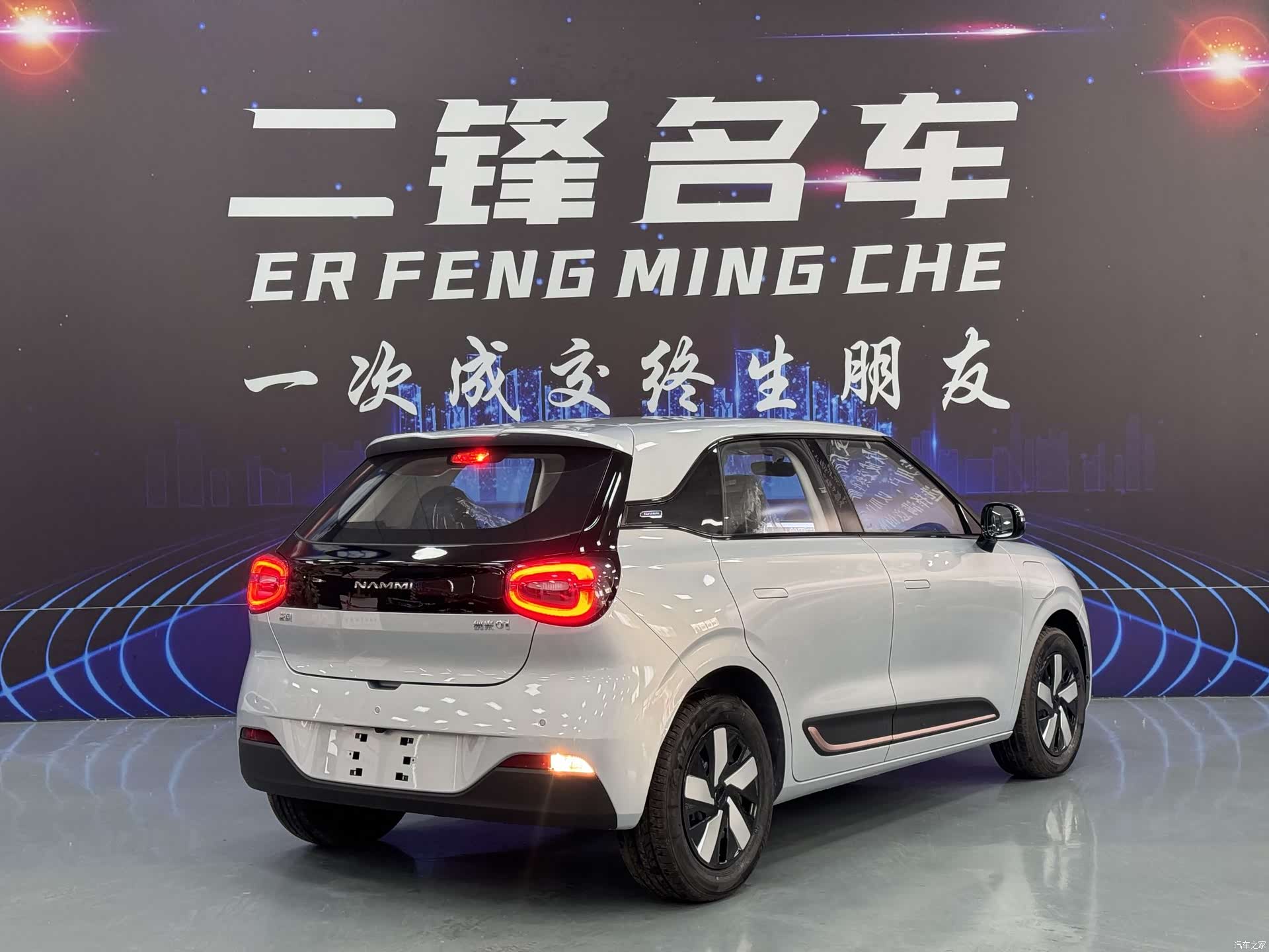 YiPaiKeJi 01, 2026 4