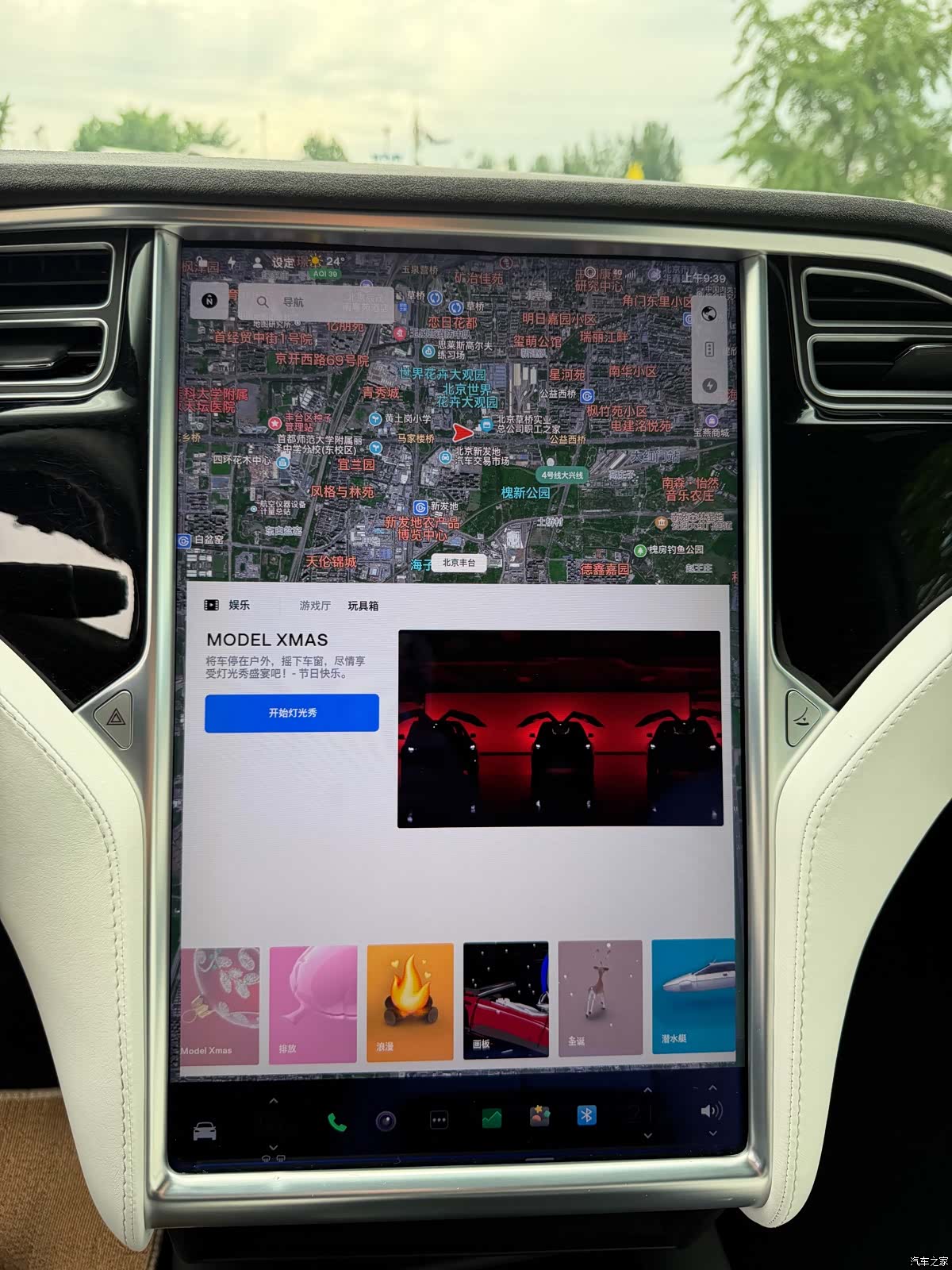 Tesla Model X, 2017 10