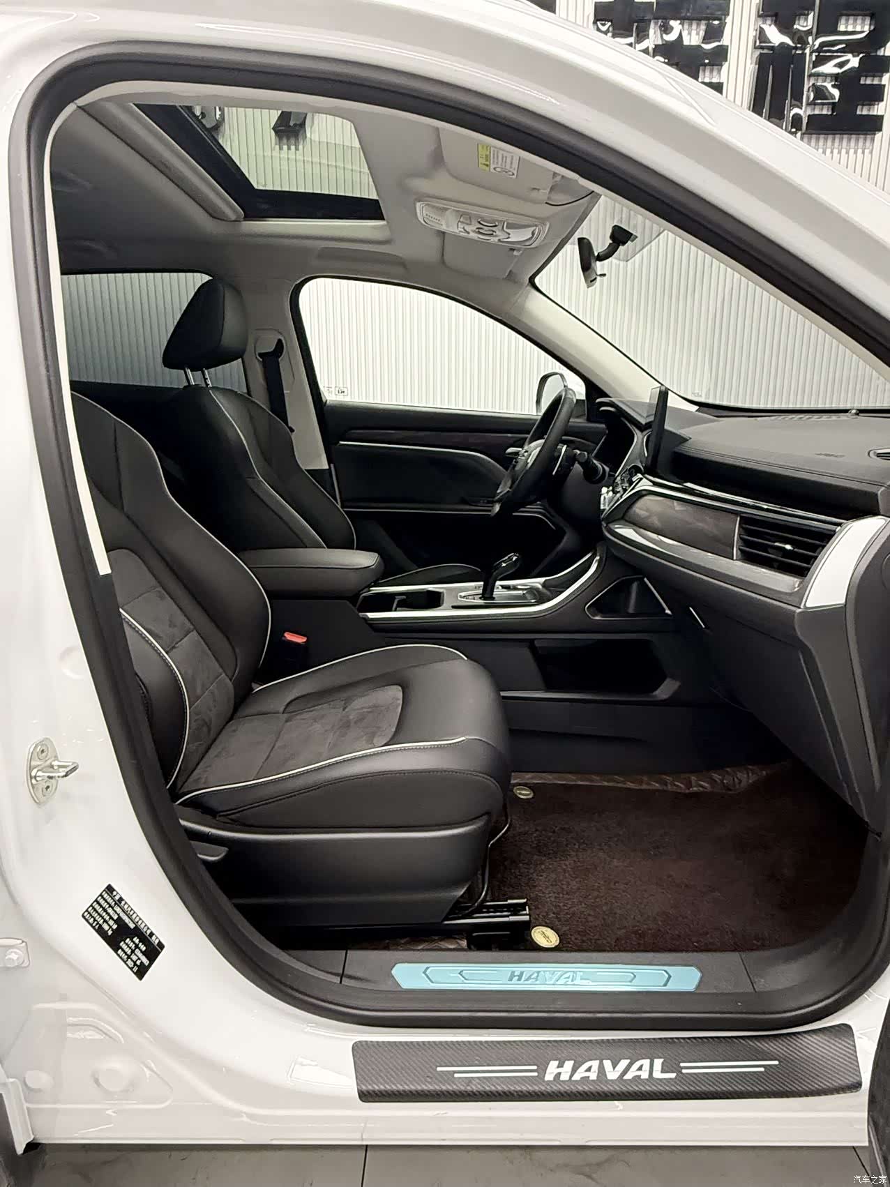 Haval H6, 2024 9