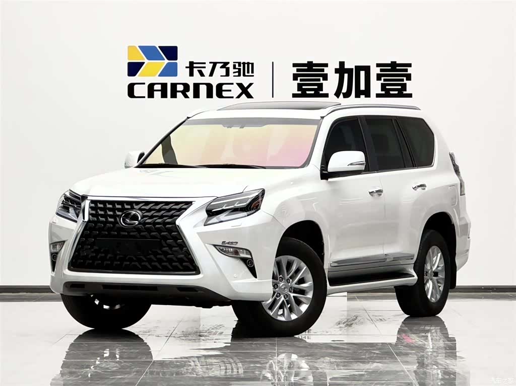 Lexus GX, 2023 1