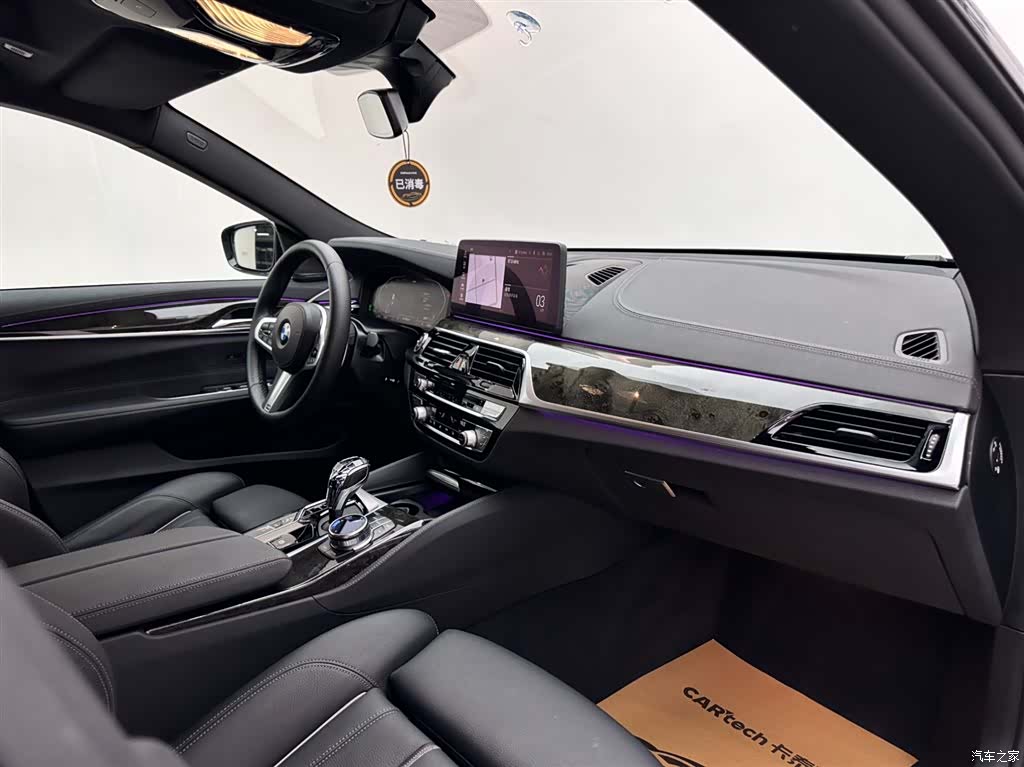BMW 6 Series GT, 2023 11