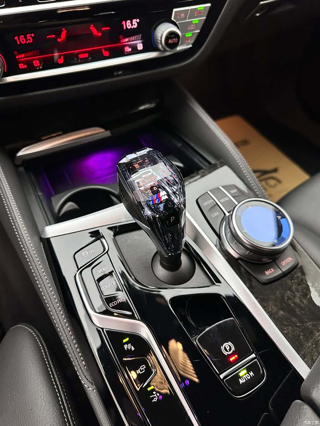 BMW 6 Series GT, 2023 18