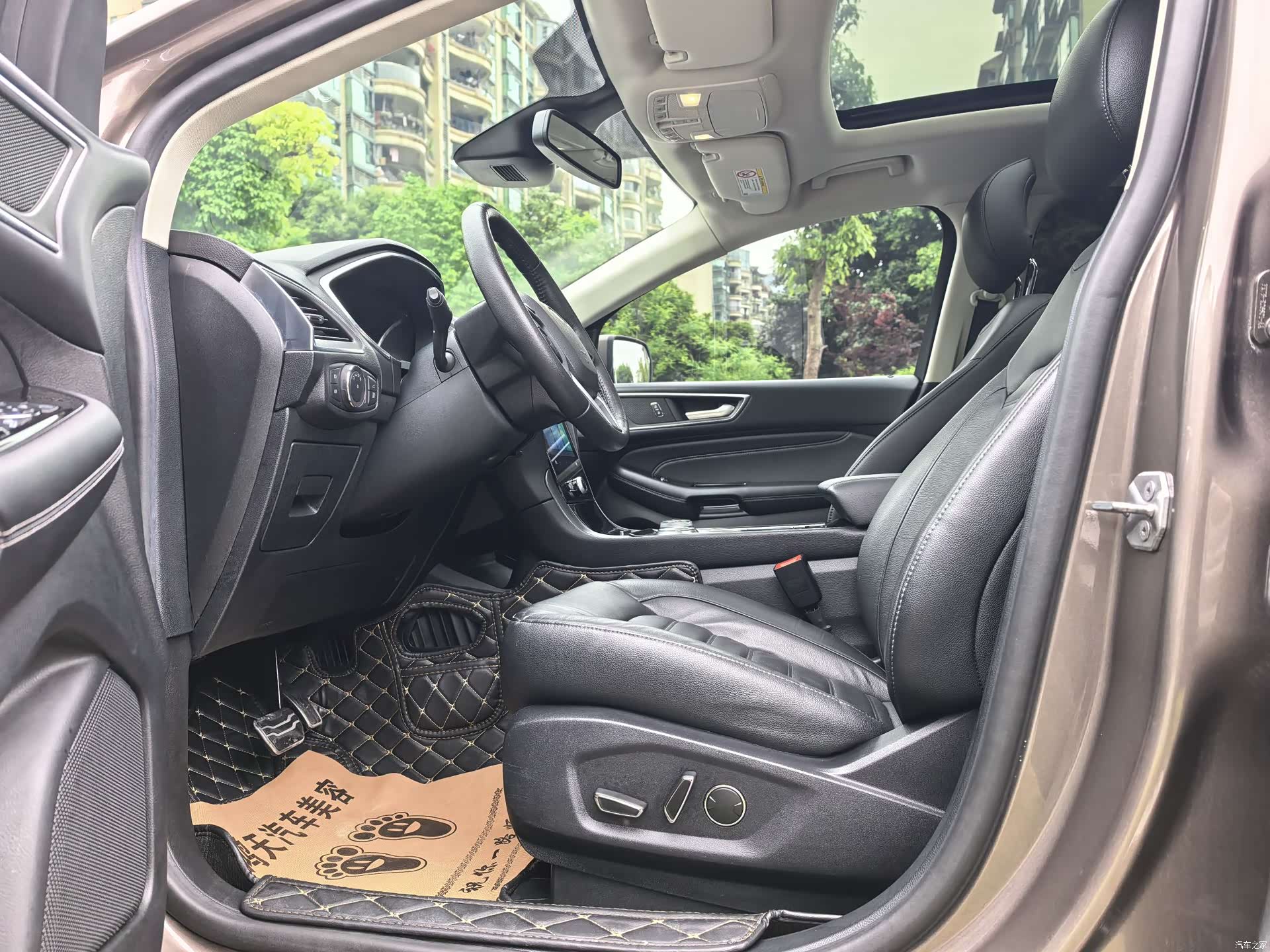 Ford Edge, 2020 9