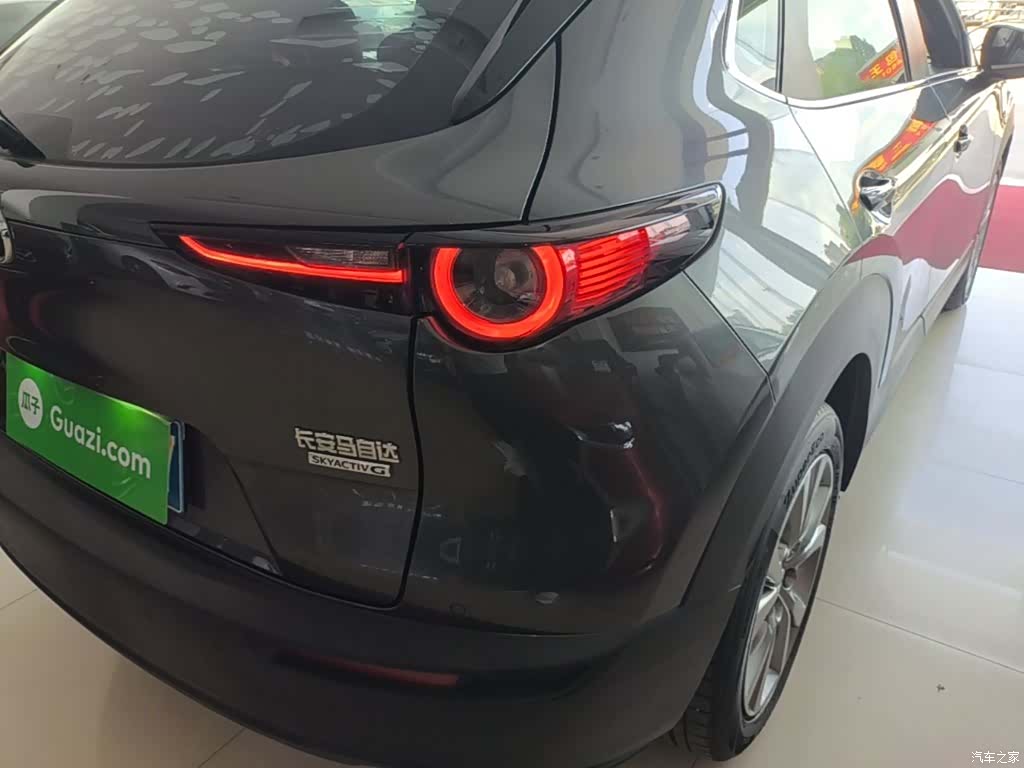 Mazda CX-30, 2020 8