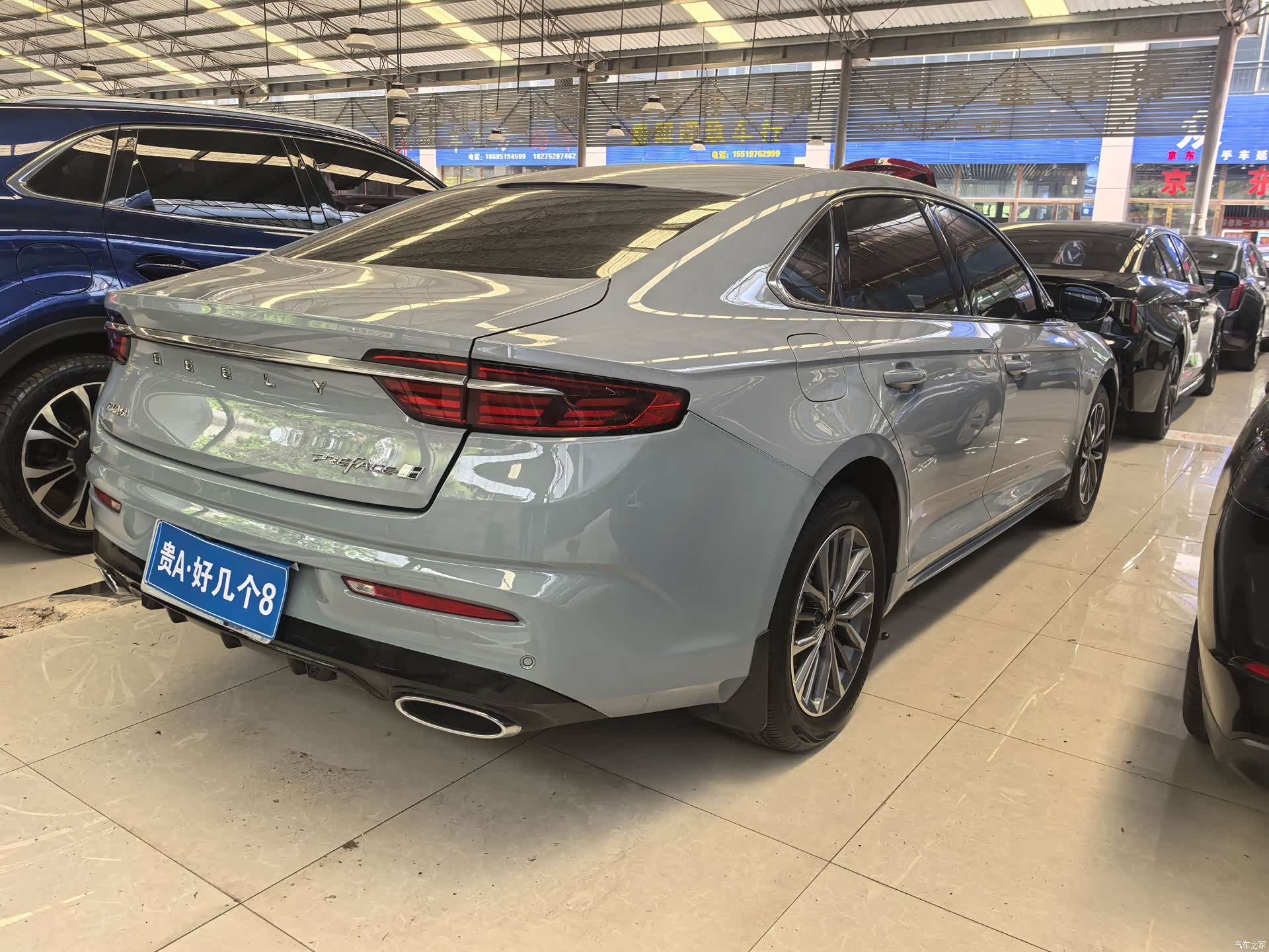 Geely Preface, 2023 9