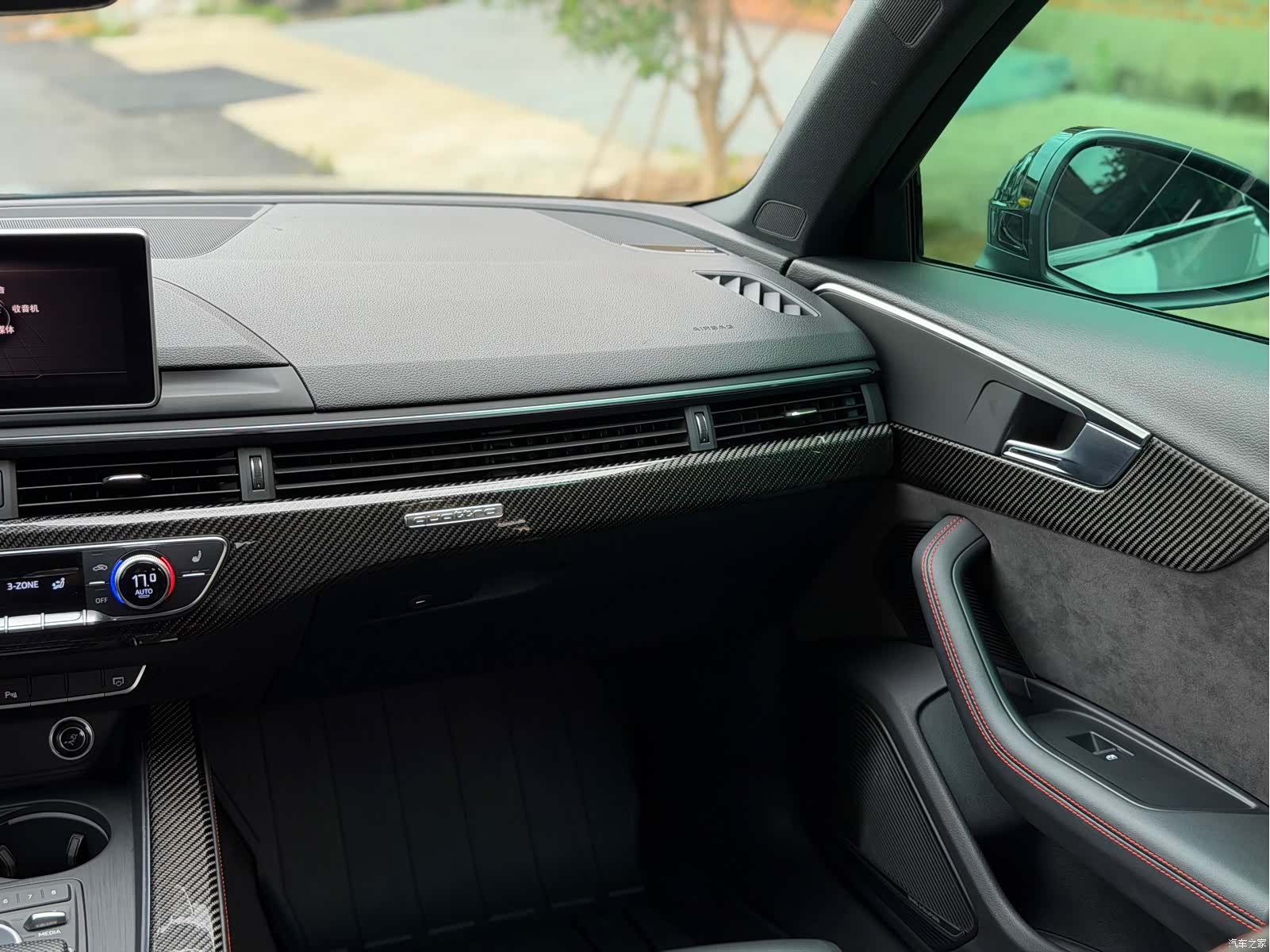Audi RS, 2019 12