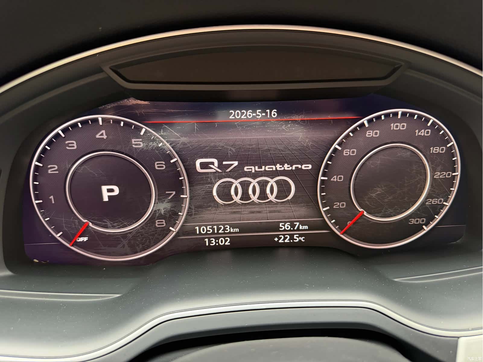 Audi Q7, 2018 14