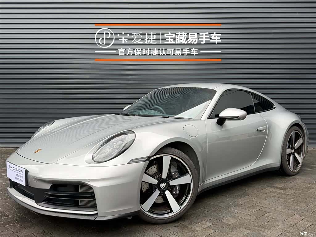 Porsche 911, 2025 1