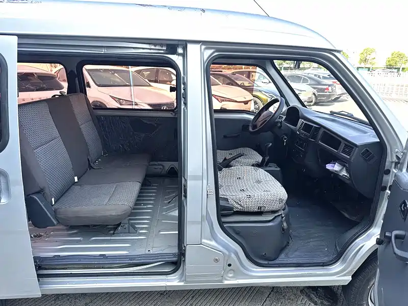 Wuling Light of Wuling