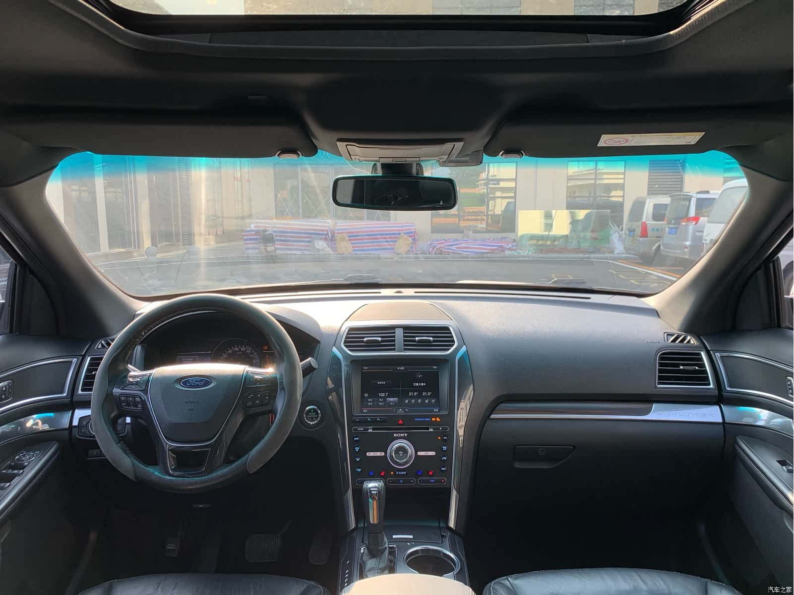 Ford Explorer, 2016 24