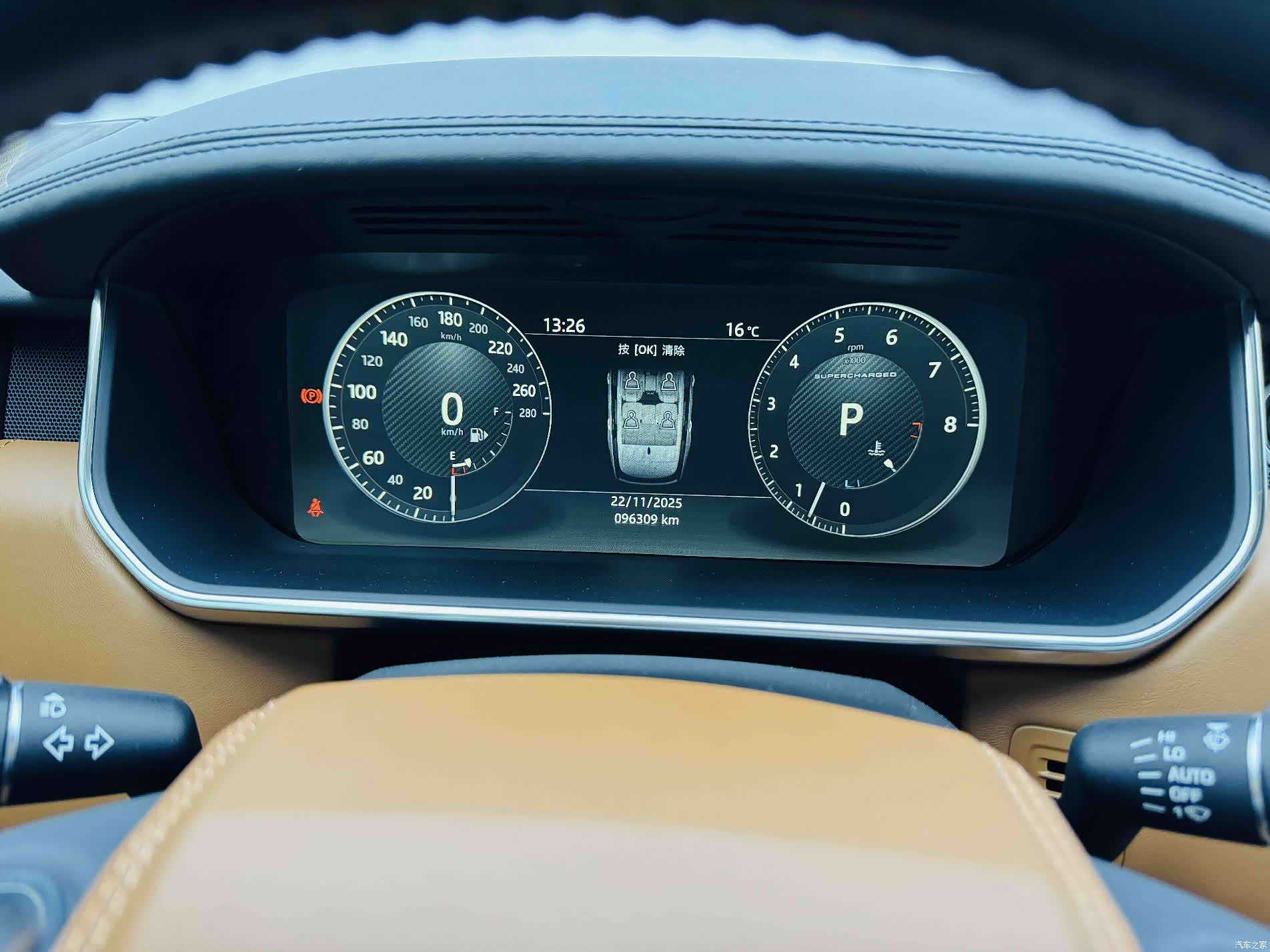 Land Rover Range Rover, 2018 13