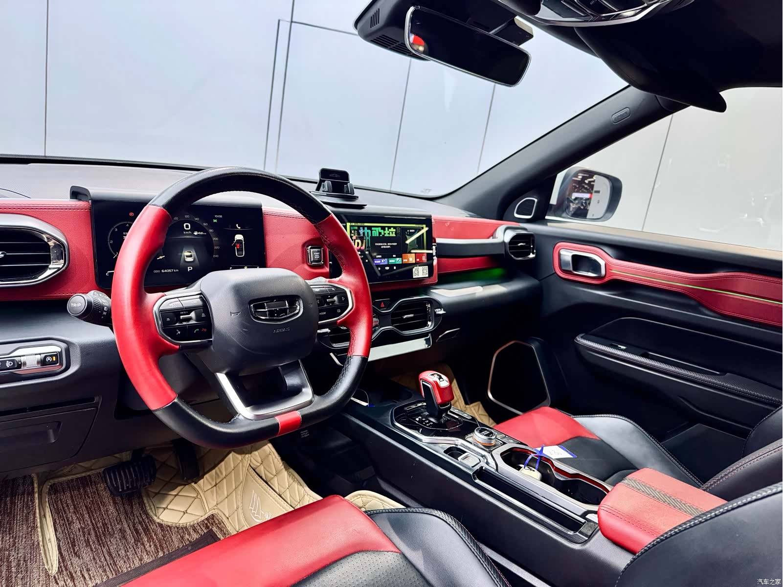 Geely Icon, 2020 8