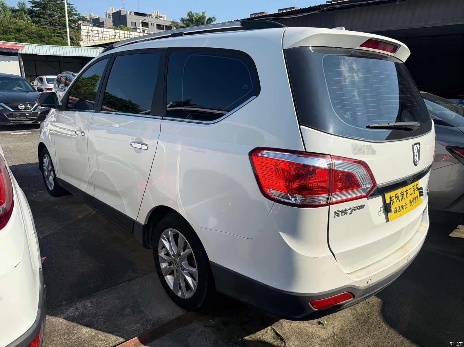 Wuling 730, 2015 14