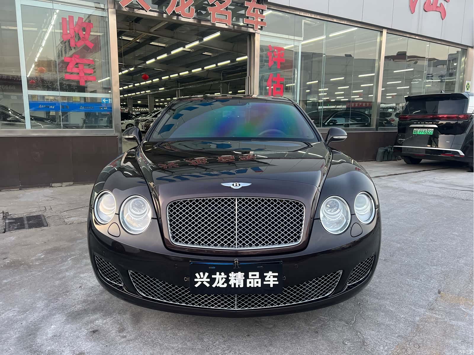 Bentley Flying Spur, 2013 2