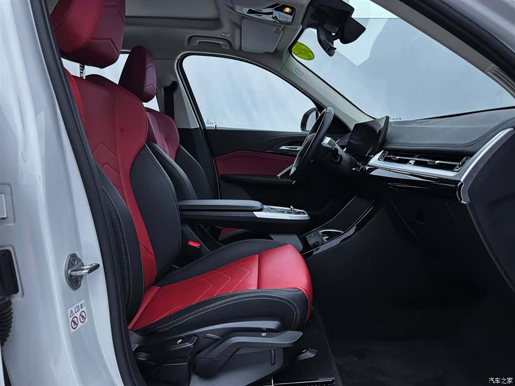 BMW X1, 2024 15