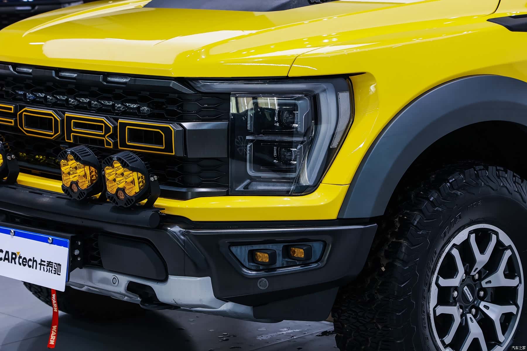 Ford F-150, 2024 8