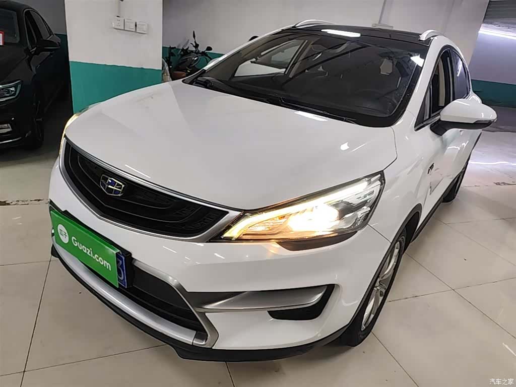 Geely Emgrand, 2019 1