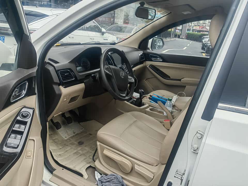 Baoding 730