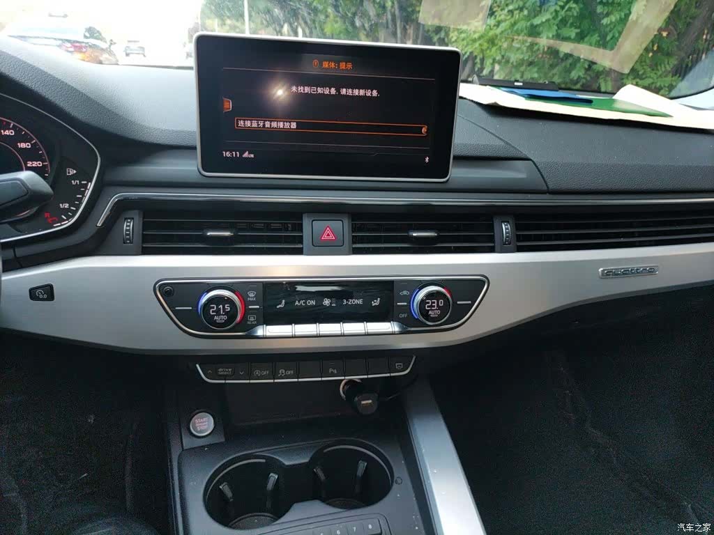 Audi A4L, 2016 14